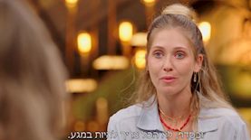 ויקי חלימי, צילום: קשת 12